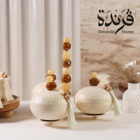 مضيفة ثلاثية معدن مع حمالة